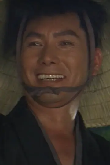 Photo Bin Amatsu #263261