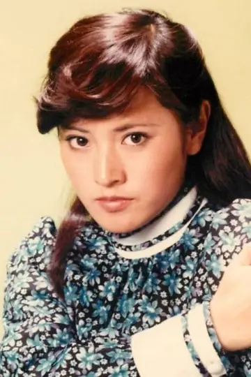 Photo Etsuko Shihomi #340847