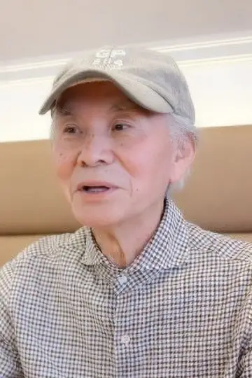 Photo Kazuhiko Yamaguchi #586869