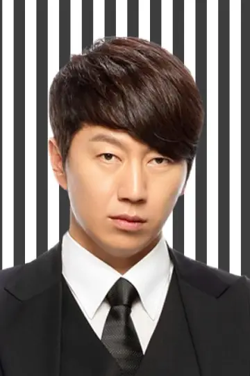Photo Kim Soo-ro #59677