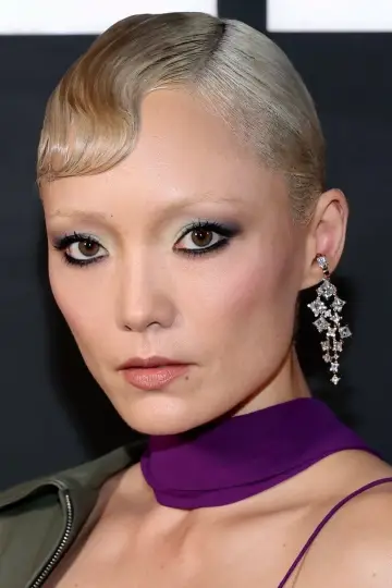 Photo Pom Klementieff #629123