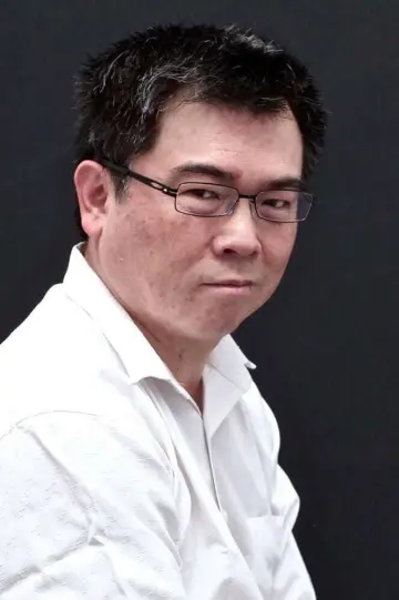 Photo Carlos Wu #563030