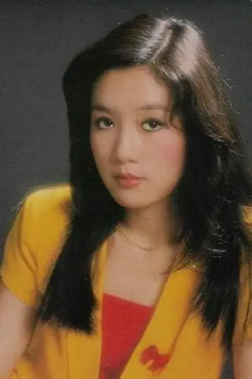 Photo Shirley Lu Hsiu-Ling #307095