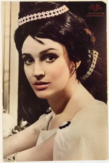 Photo Lia Eliava #471927