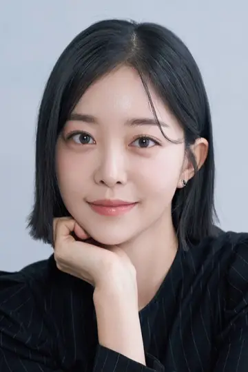Photo Kim Ga-eun #472247