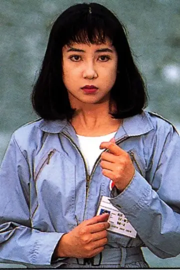 Photo Maho Maruyama #501005