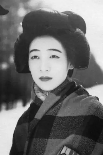 Photo Akiko Chihaya #627683