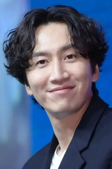Photo Lee Kwang-soo #49697