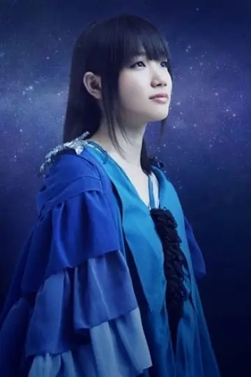 Photo Haruka Chisuga #149541