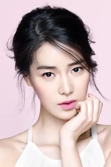 Photo Im Ji-yeon #150496