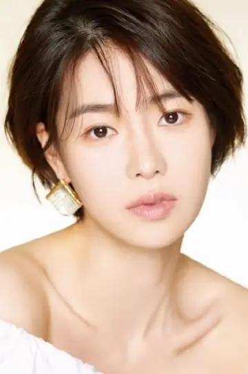 Photo Im Ji-yeon #150497