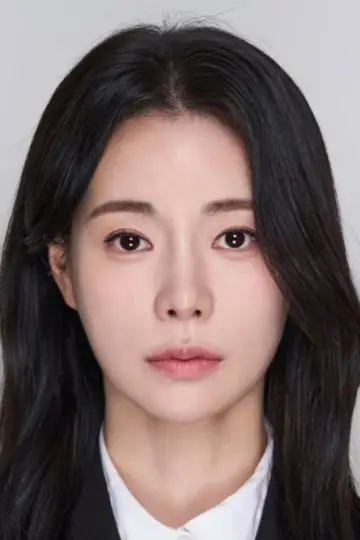 Photo Im Ji-yeon #400792