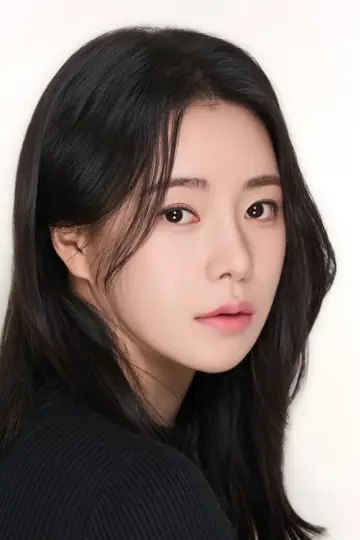 Photo Im Ji-yeon #400793