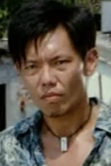 Photo Mike Lok Kei #434810
