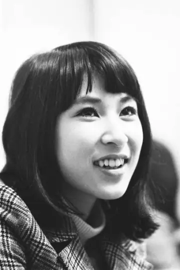 Photo Keiko Fuji #627621