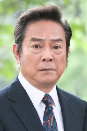 Photo Kenichi Sakuragi #591483