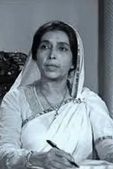 Photo Chhaya Devi #490796