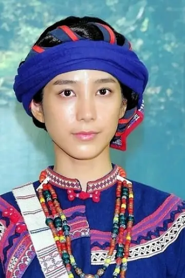 Photo Wen Chen-ling #259885