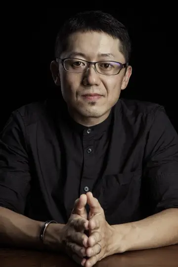 Photo Xin Yukun #305778