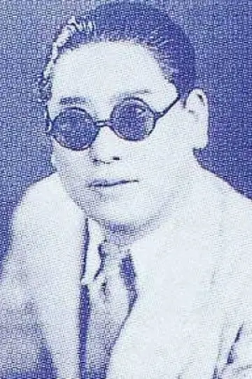 Photo Eiichi Yamada #627633