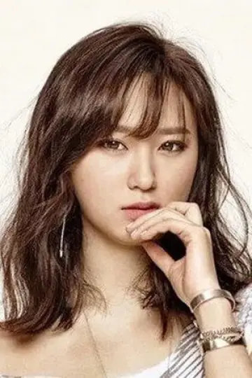Photo Ryu Hye-young #420934