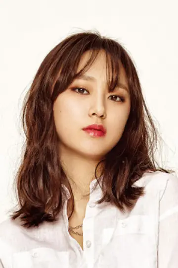 Photo Ryu Hye-young #420937