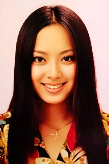 Photo Emi Shindō #341722