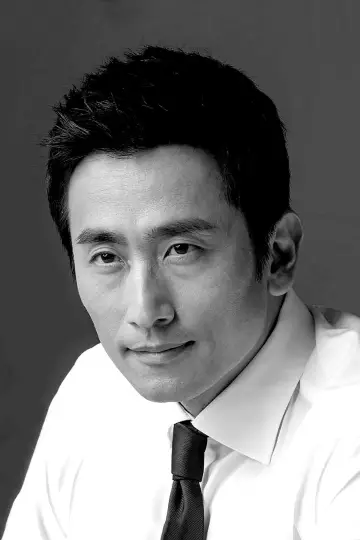 Photo Cha In-pyo #95068