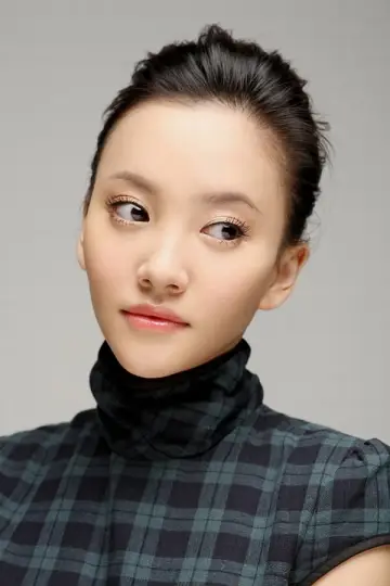 Photo Zhou Chuchu #234096
