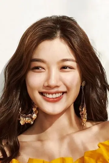 Photo Kim You-jung #22843
