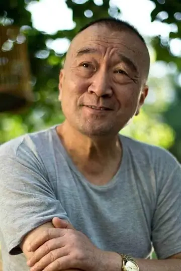 Photo Li Baotian #264822