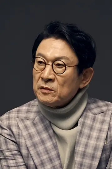 Photo Kim Eung-soo #330154