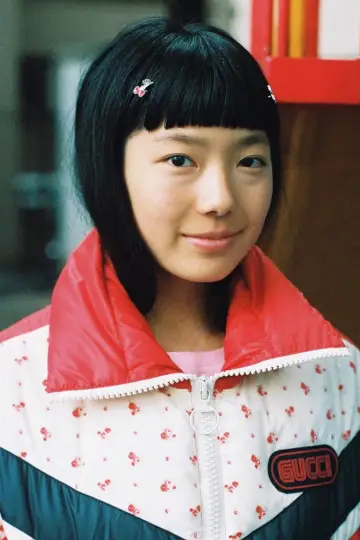 Photo Ashima Shiraishi #368674
