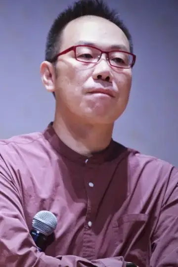 Photo Xie Dongshen #498761