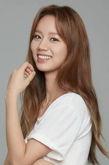 Photo Lee Hye-ri #197642