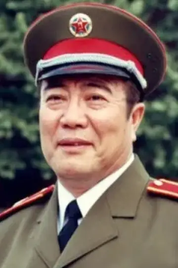 Photo Li Po #482008