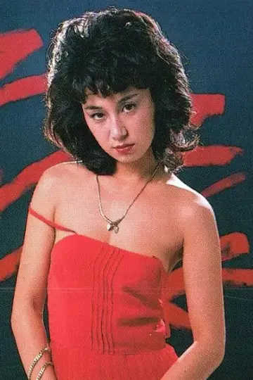 Photo Kaoru Oda #355136