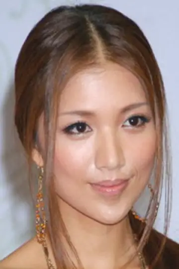 Photo Ayumi Uehara #453722