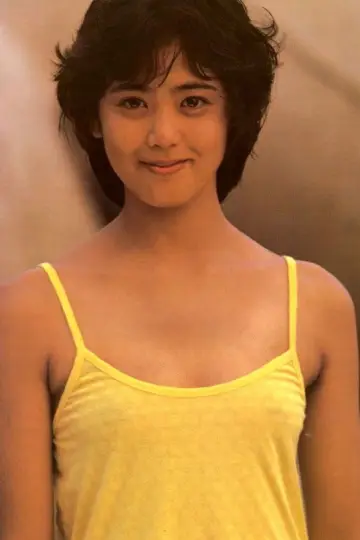 Photo Yukari Usami #634270
