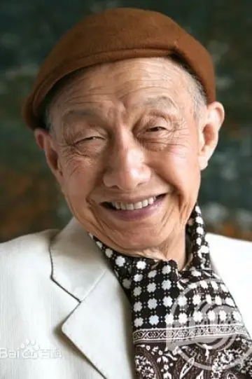 Photo Huang Zongluo #256961