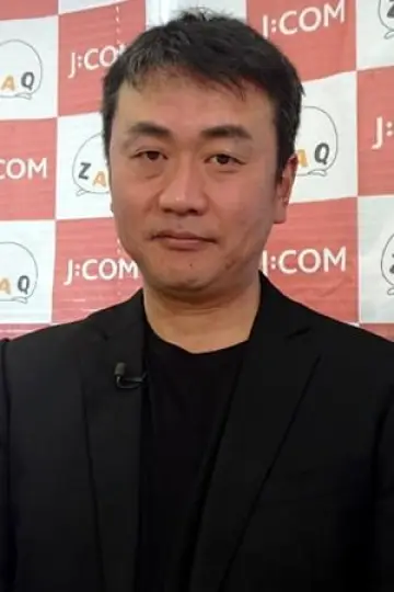 Photo Seiki Chiba #168426