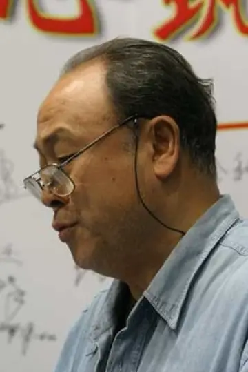 Photo Xiu Zongdi #192991