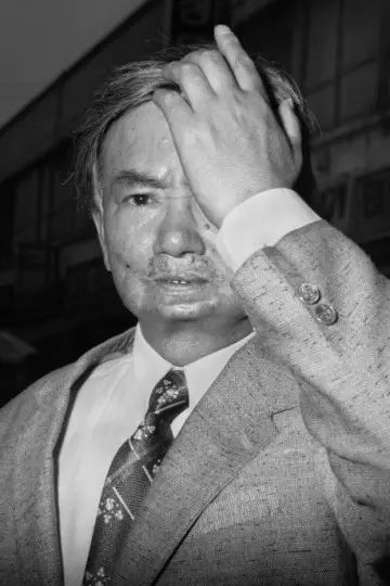 Photo Chu Seok-yang #449205