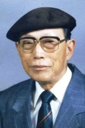 Photo Keum-dong Choi #477384