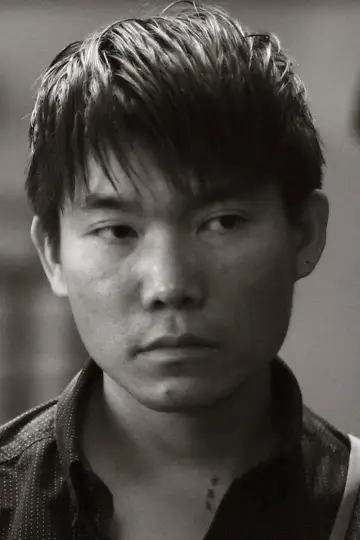 Photo Kong Pahurak #619309
