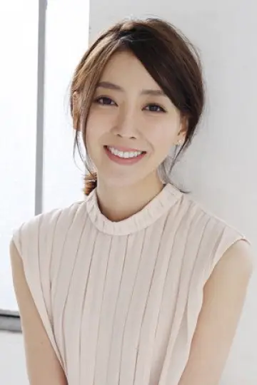 Photo Mai Watanabe #610196