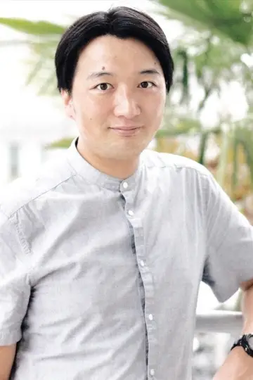 Photo Kyouhei Yamaguchi #346897