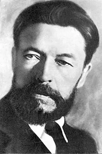Photo Vyacheslav Shishkov #480104