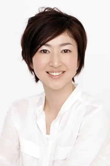 Photo Kaori Yamaguchi #263298