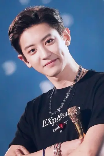 Photo Chanyeol #364883